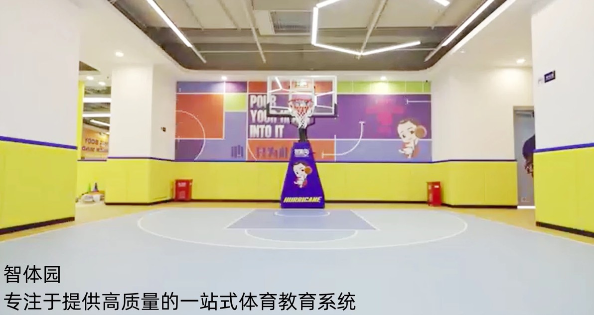 制定篮球交流计划以促进个人技能发展的方法_2