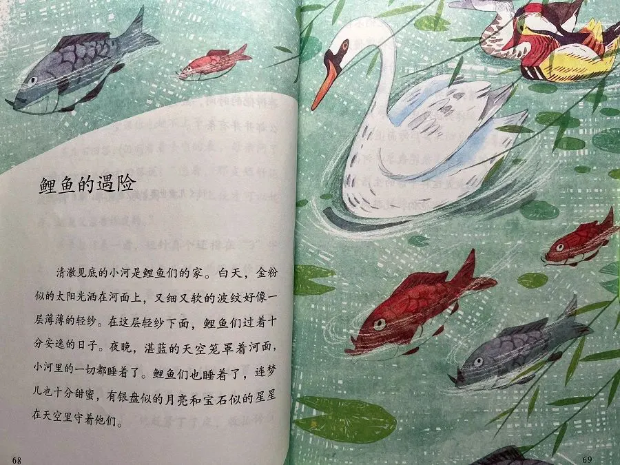 职业篮球运动员分享比赛中的训练心得_2