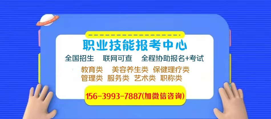篮球训练歌曲大全_0