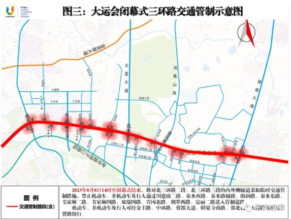 如何通过冥想提高篮球比赛中的专注力_2