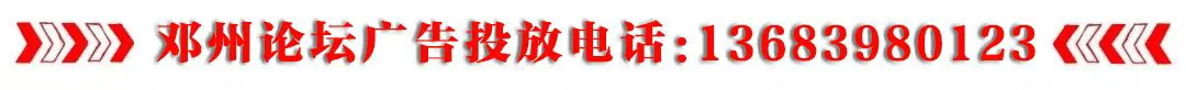 篮球一周体能训练计划表怎么写的_1