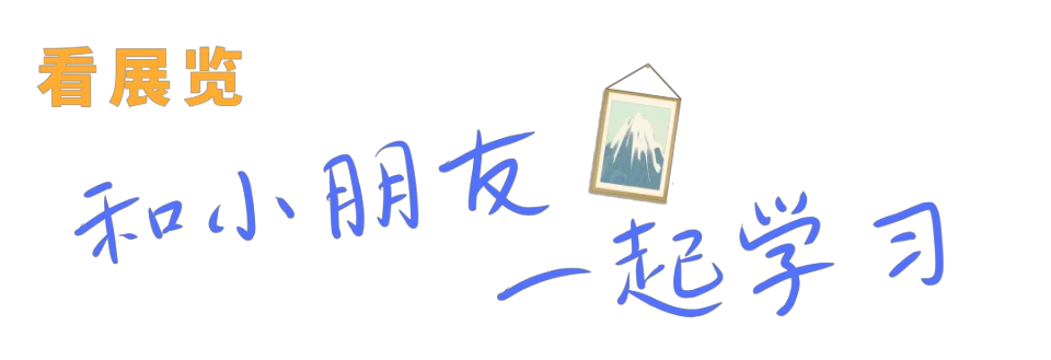 哪里能找到关于智能球衣在篮球训练中应用的信息_2
