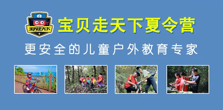 大学生篮球社团如何引入智能情感技术_1