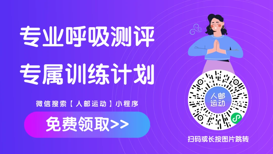 篮球周期训练计划方案设计_0